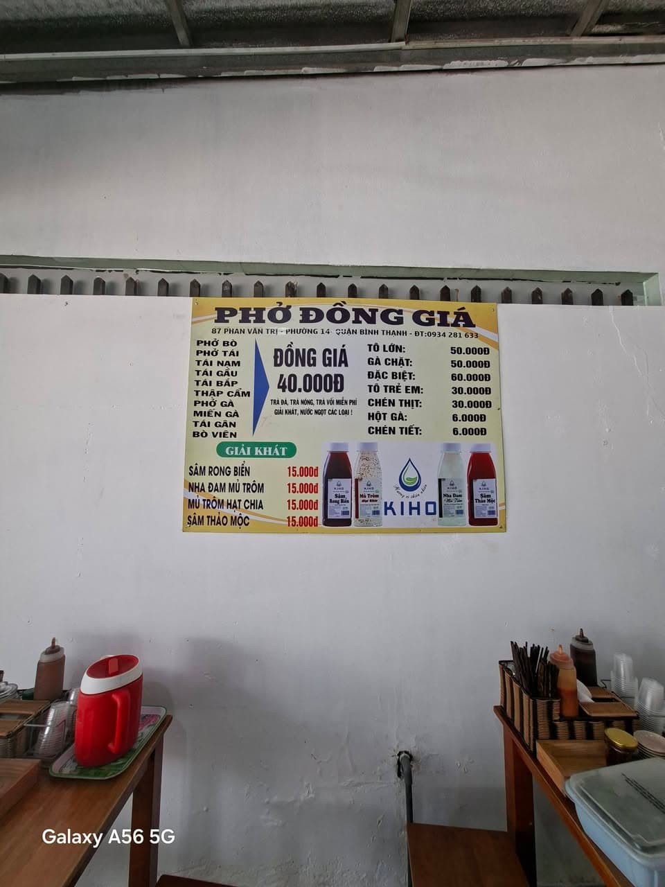 Phở bò, phở gà, miến Bắc đồng giá 40k/tô, nước dùng ninh xương đậm đà, freeship trong Vinhomes. Quán mới chuyển về Long Bình, phục vụ tận nơi. - 2/4