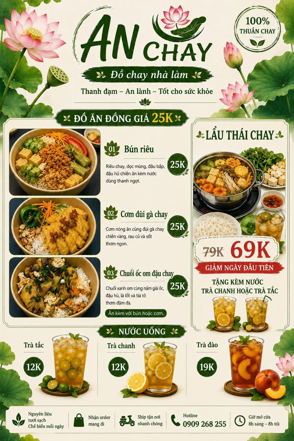 Bếp chay nhà làm bán lẩu thái chay, bún riêu chay, cơm đùi gà chay, chuối ốc om đậu chay và các loại trà. Giá từ 12K-69K. Đồ ăn sạch, ngon, phù hợp ăn chay. - 1/1