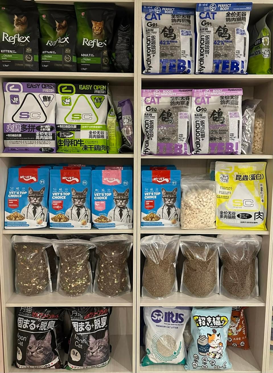 Soul Pet Shop cung cấp đa dạng sản phẩm cho thú cưng như hạt cát, phụ kiện, pate tươi, raw food, balo, chén bát sứ, tã lót, thịt sấy. Freeship Vinhomes Grand Park. - 2/4