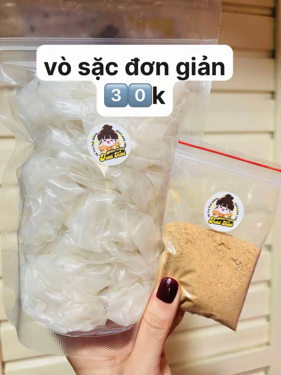 Bánh tráng tròn phơi sương chuẩn Củ Chi, 35k/500g, bán hết 15 ký. Giao sáng mai từ 7-9h. Ăn kèm muối tây ninh hoặc cuốn bánh tráng thịt. - 5/5